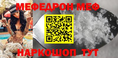 марки nbome Северобайкальск