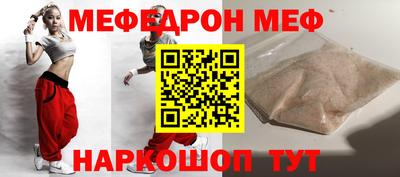 марки nbome Северобайкальск