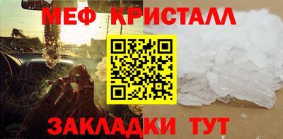 спайс Свободный