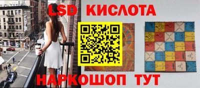 меф VHQ Севастополь