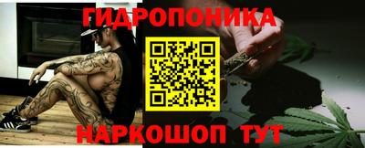 меф VHQ Севастополь