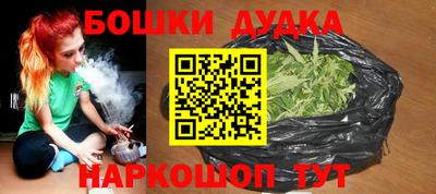 меф VHQ Севастополь