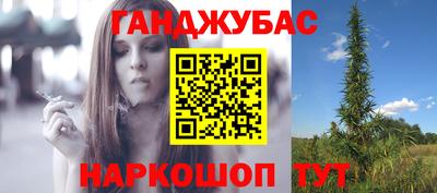apvp Сланцы