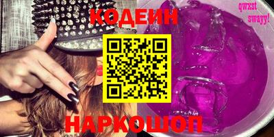 меф VHQ Севастополь