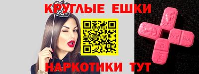 марки nbome Северобайкальск