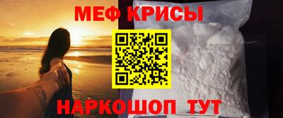 марки nbome Северобайкальск