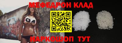 спайс Свободный